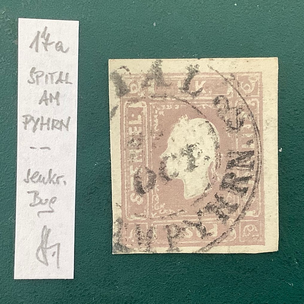 Αυστρία 1858 - KK σφραγίδα με ευρύ περιθώριο και γνώμη Strakosch. - Michel 17a #1.0