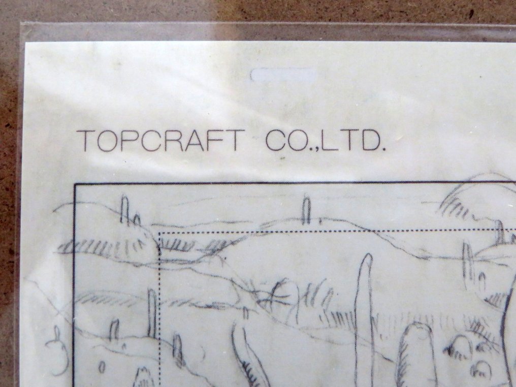 Hayao Miyazaki - Official Studio Ghibli Animage and Ghibli Exhibition – Nausicaä of the Valley of the Wind Layout #3.2