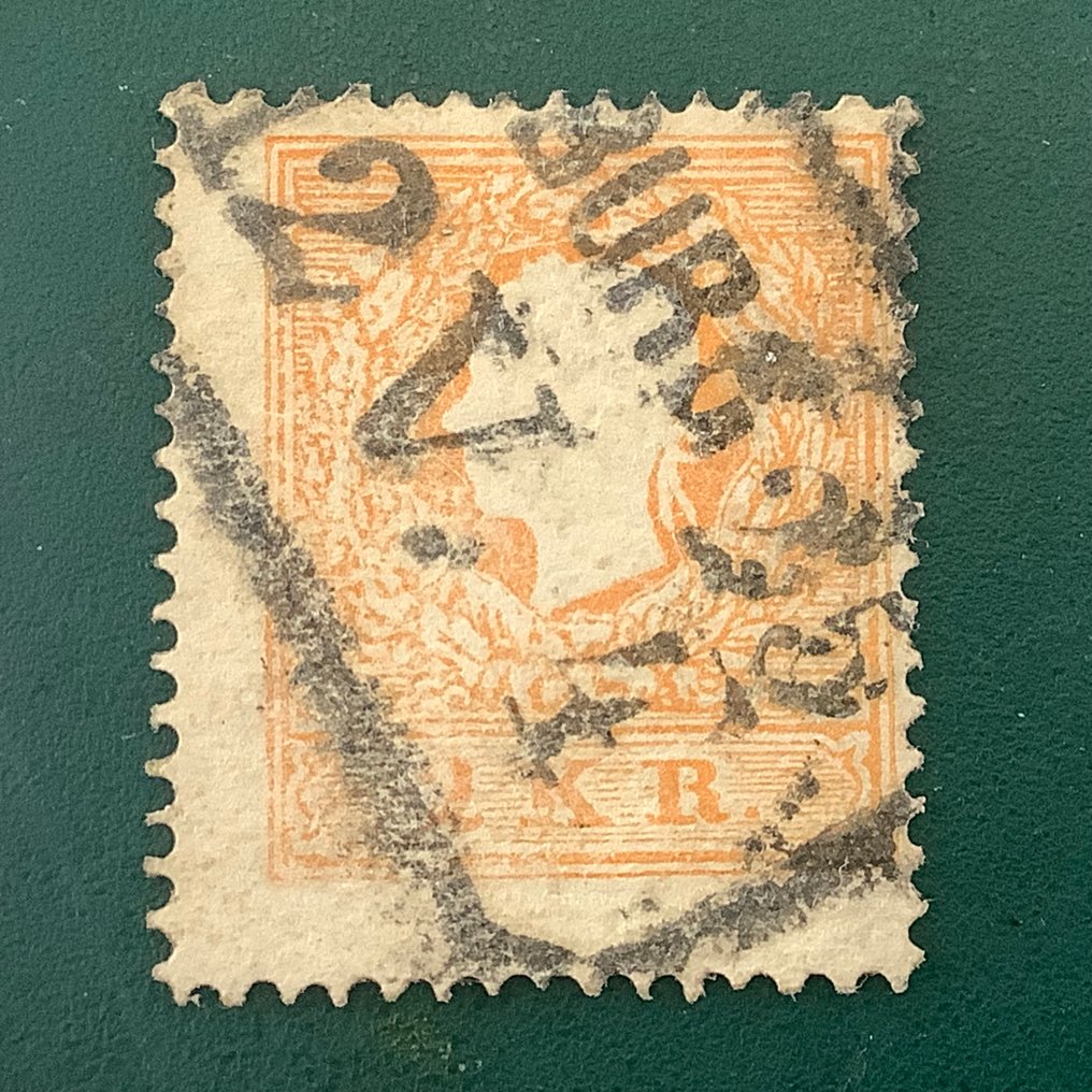 Αυστρία 1858 - 2 Kreuzer τύπου II σε απόχρωση πορτοκαλί με άποψη Strakosch. - ANK 10 II e #2.1