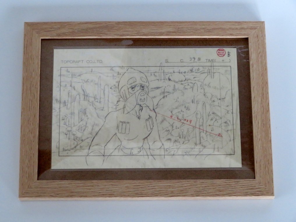 Hayao Miyazaki - Official Studio Ghibli Animage and Ghibli Exhibition – Nausicaä of the Valley of the Wind Layout #1.0