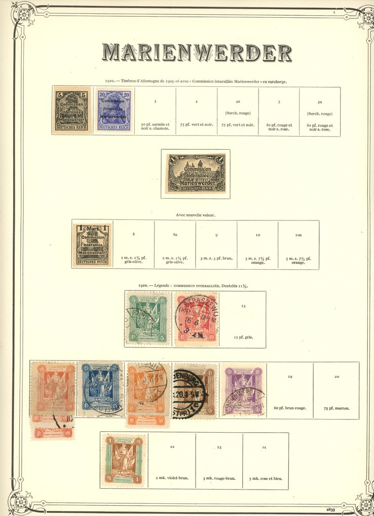 Német gyarmatok 1899 - Német gyarmatok / Mariana-szigetek / Marshall-szigetek, a 'Kaiser Yachts' sorozat értékei, + #1.0