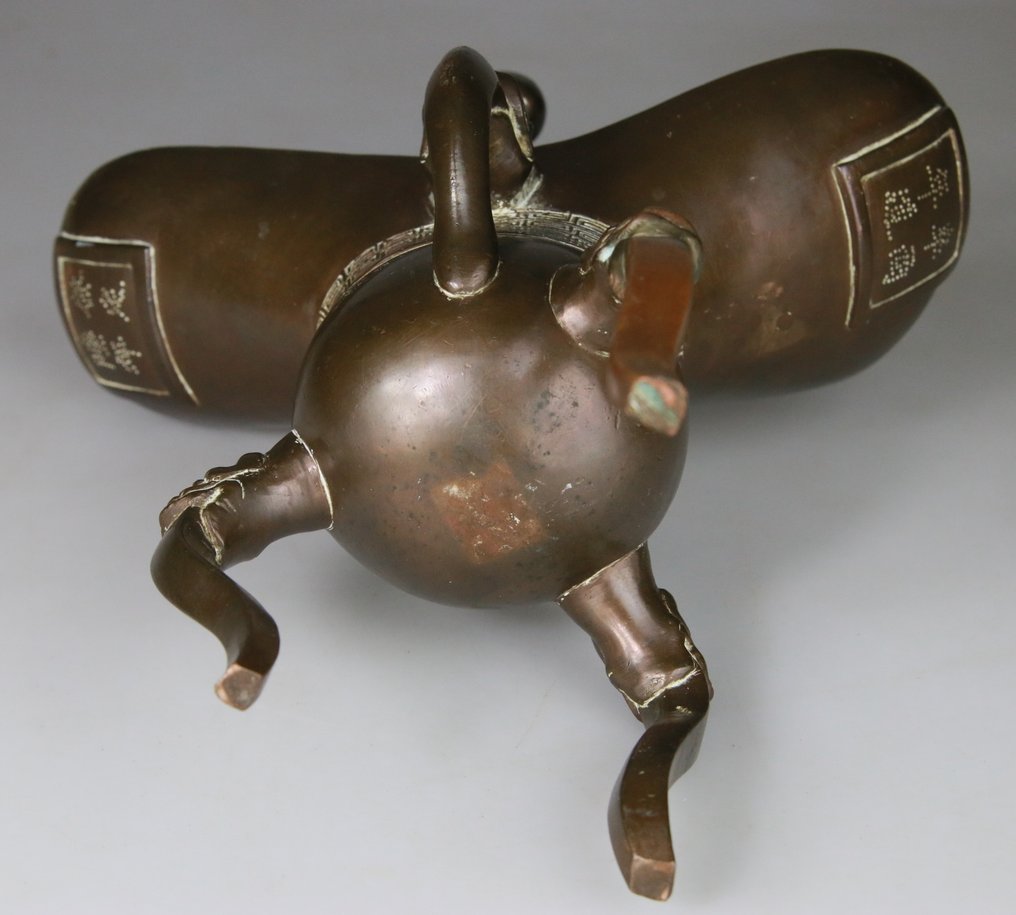 古董爵瓶 - 龙 - 黄铜色 - 中国 - 19世纪-20世纪 #1.0