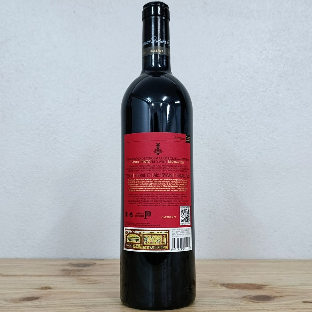 2019 Cartuxa - Eugénio de Almeida, Cartuxa Tinto - 阿连特茹 Reserva, DOC - 3 Bottles (0.75L) #4.3