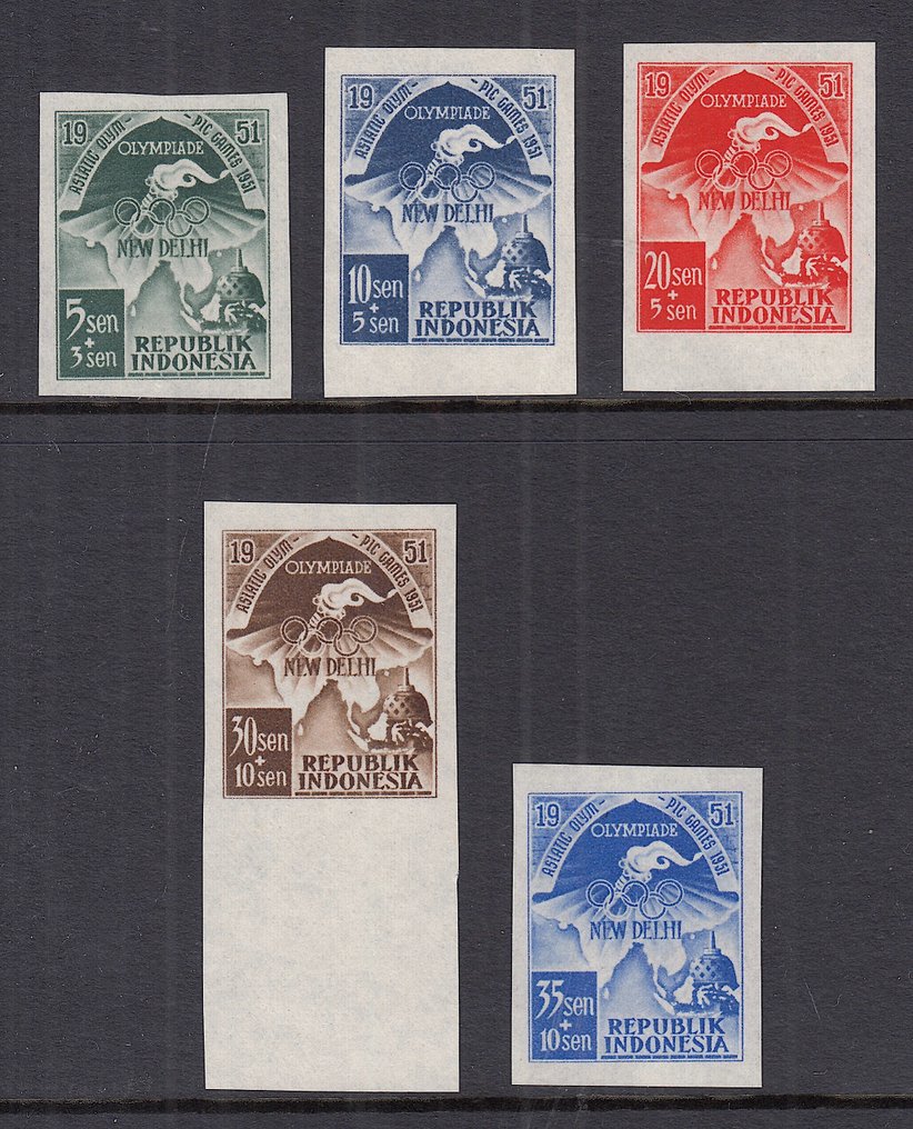 印度尼西亚 1951 - 亚洲运动会，未完成的尝试 - Zonnebloem 67A/71A #1.0