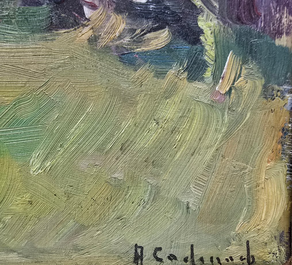 Àngel Codinach Campllonc (1922-1995) - Tarde bajo los árboles #3.2