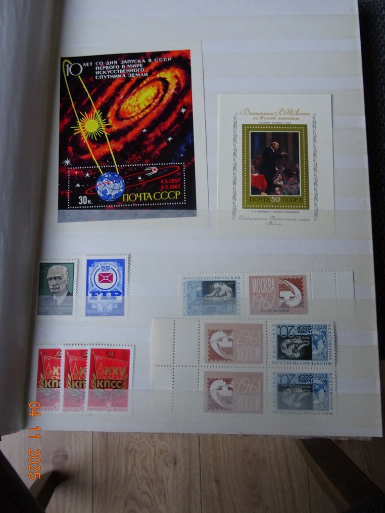 World - world of stock books #1.0