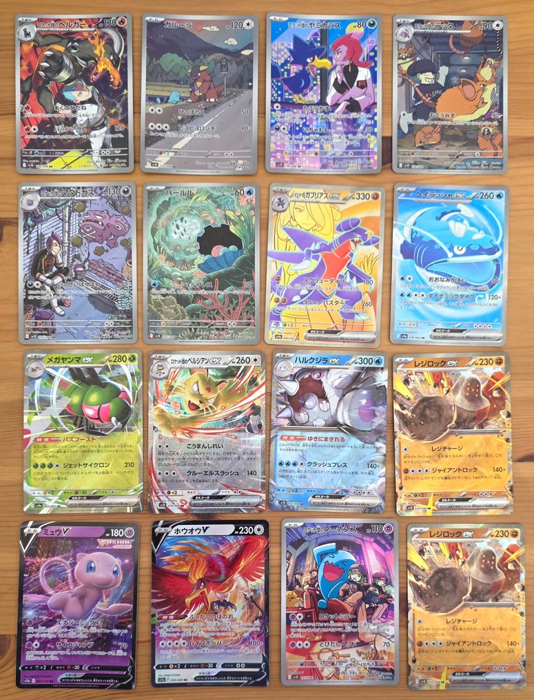 Pokémon - 18 Card - Glory of Team Rocket - Art Rare Cards e Outras - WOTC #1.0