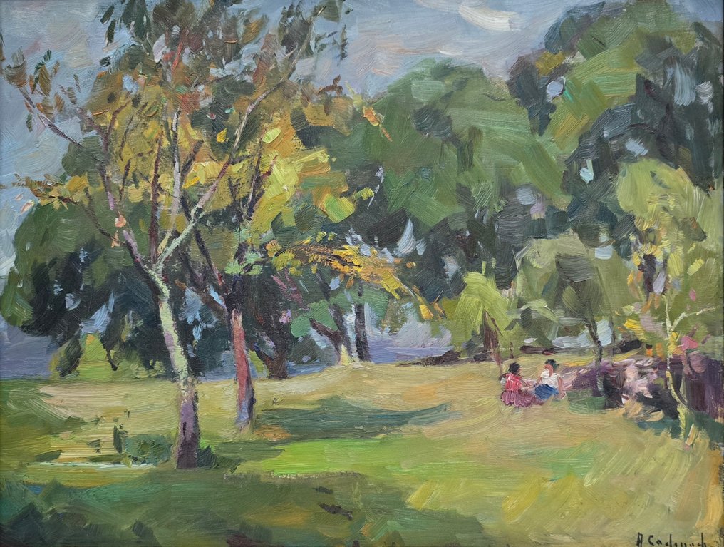 Àngel Codinach Campllonc (1922-1995) - Tarde bajo los árboles #1.0