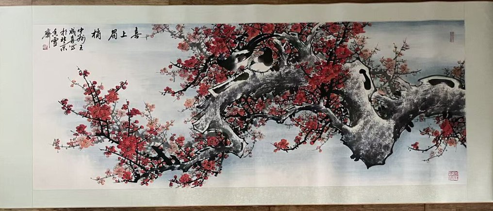 INK AND COLOR ON PAPER PAINTING"Plum bossom"《喜上眉梢》 - Attributed to - China #1.0