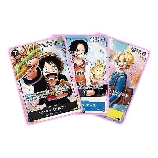 Bandai - 2 Sealed box - One Piece #3.2