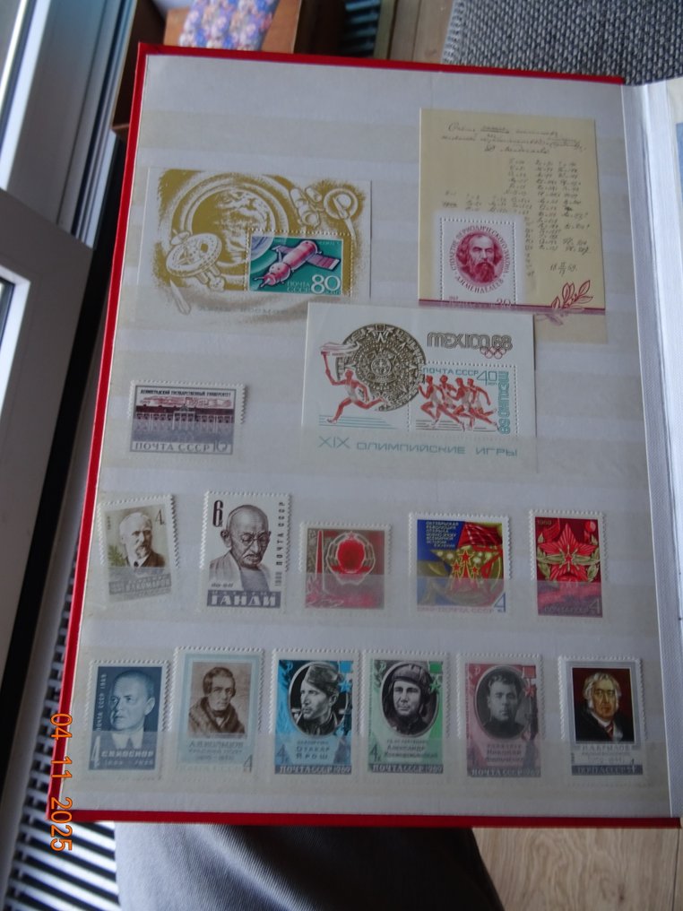 World - world of stock books #3.2