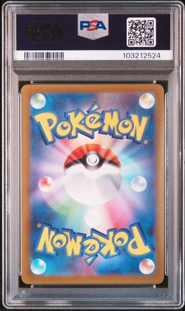 Pokémon - 1 Graded card - Charizard - PSA 9 - Sword & Shield #1.0
