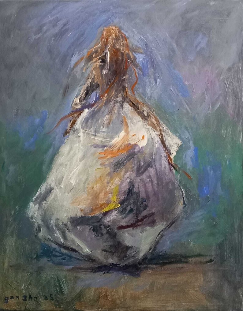 GONZHO - La Dama #1.0