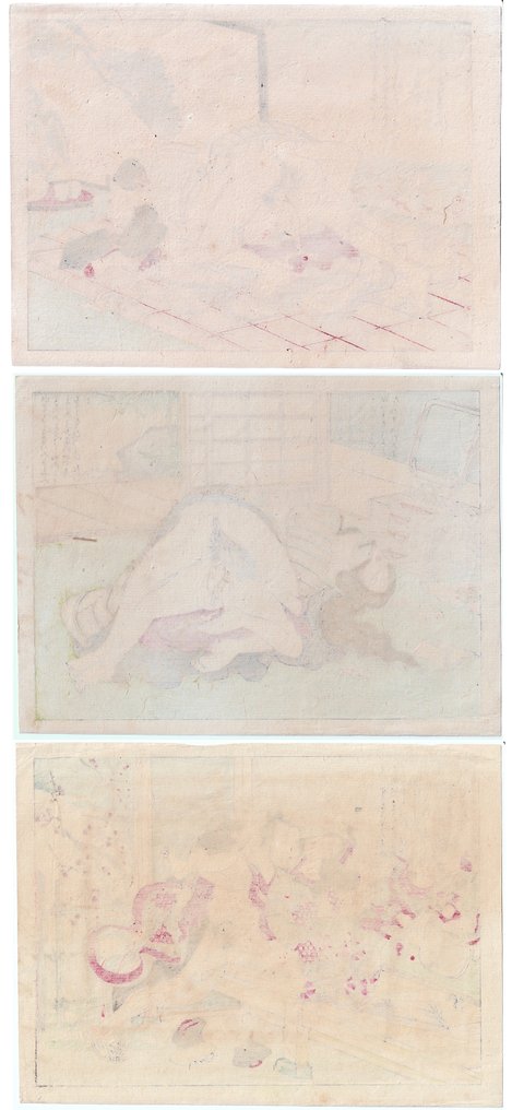 "Sho Chiku Bai松竹梅"-Symbols of Good Fortune (The Three Auspicious Plants: Pine, Bamboo, and Plum) - Utagawa School - 日本 - 明治時期（1868-1912）  (沒有保留價) #1.0