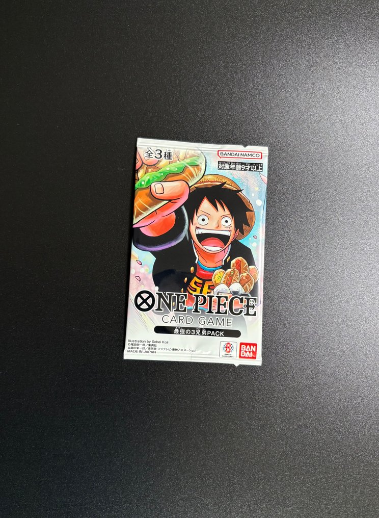 Bandai - 2 Sealed box - One Piece #1.0