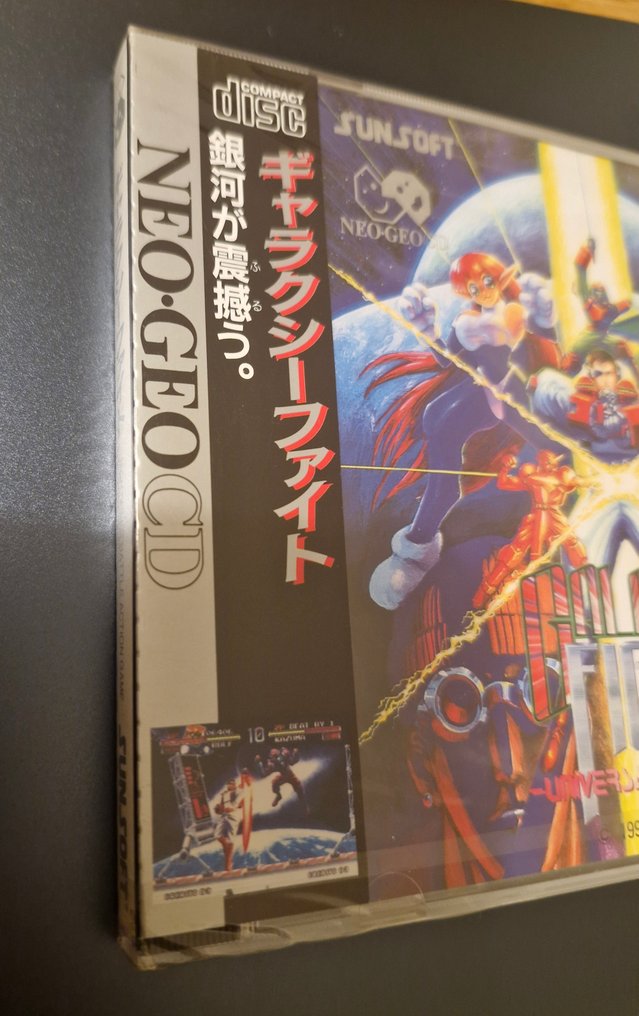 SNK - Neo Geo - Galaxy Fight -UNIVERSAL.WARRIORS- - Jeu vidéo - Dans la boîte d'origine scellée #1.0