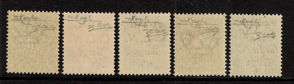 意大利王国 1945 - C. L. N. Barge 邮政稀有品 MNH - Sassone 12/16 #1.0