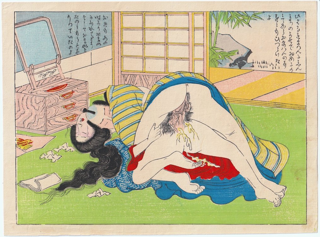 "Sho Chiku Bai松竹梅"-Symbols of Good Fortune (The Three Auspicious Plants: Pine, Bamboo, and Plum) - Utagawa School - 日本 - 明治時期（1868-1912）  (沒有保留價) #3.2