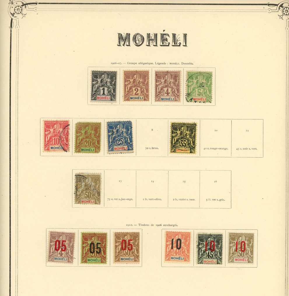 French Colony 1898 - Mohéli/Nossi Bé, together since the classics, Types Groupes, Poste, ... #2.1