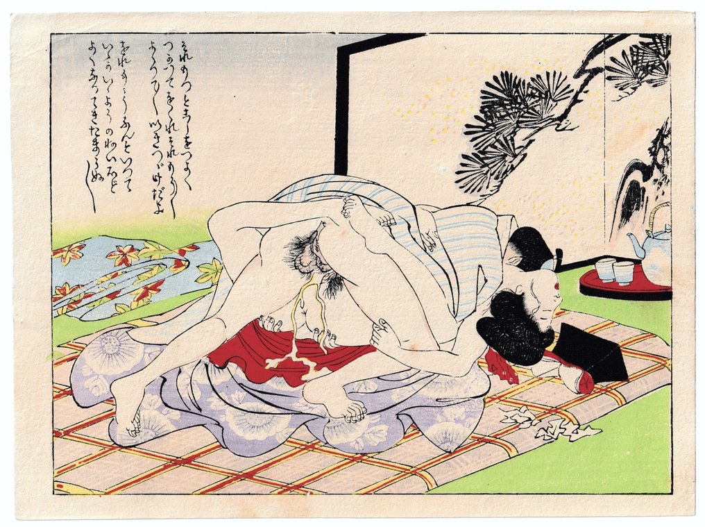 "Sho Chiku Bai松竹梅"-Symbols of Good Fortune (The Three Auspicious Plants: Pine, Bamboo, and Plum) - Utagawa School - 日本 - 明治時期（1868-1912）  (沒有保留價) #2.1