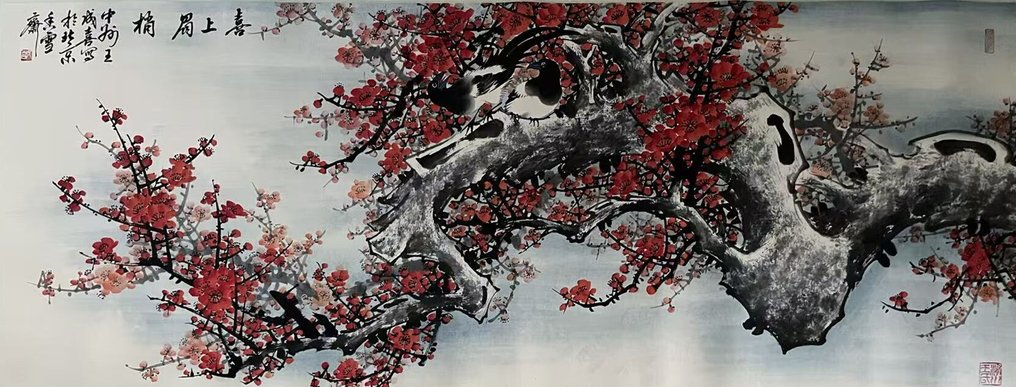 INK AND COLOR ON PAPER PAINTING"Plum bossom"《喜上眉梢》 - Attributed to - China #1.0