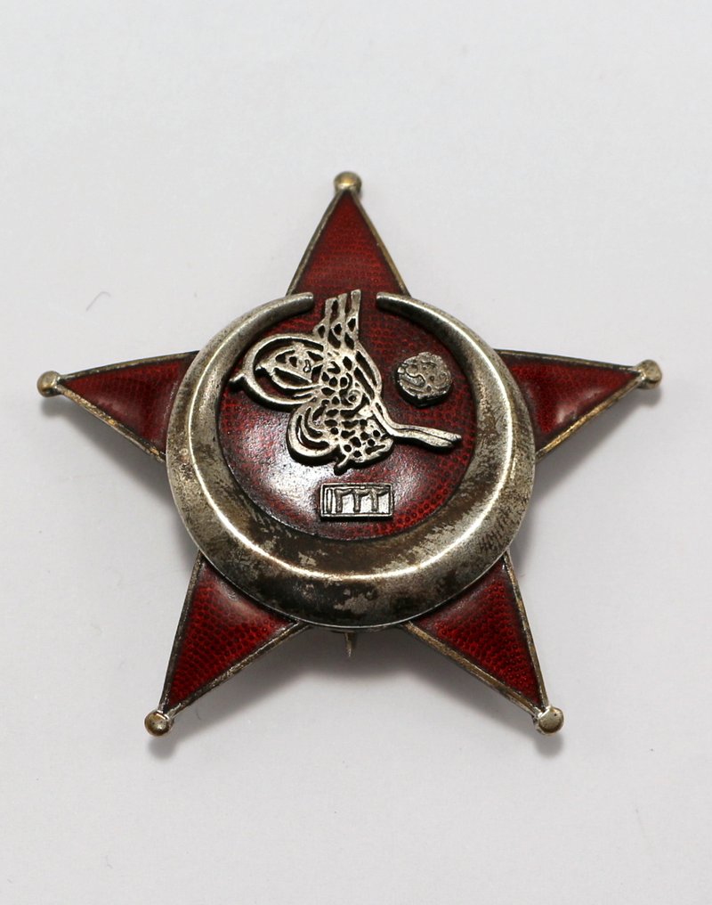 土耳其 - 獎牌 - Gallipoli Star #3.2