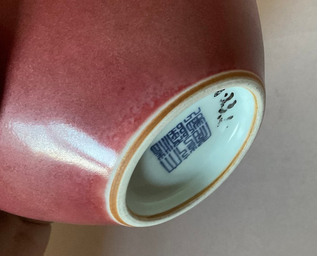 Vase - Porcelain - China - Oxblood glaze  (No Reserve Price) #4.3