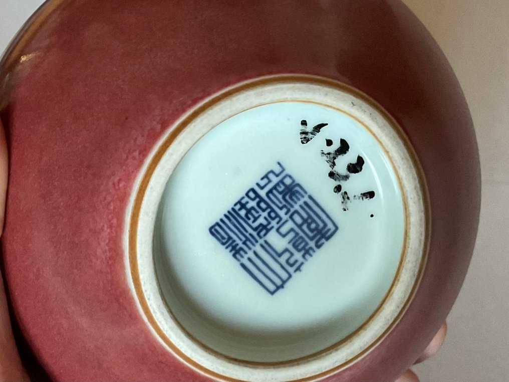 Vase - Porcelain - China - Oxblood glaze  (No Reserve Price) #3.2