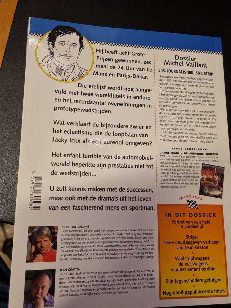 Michel Vaillant DOSSIER MICHEL VAILLANT - 11 Album - Prima edizione belga - 1995/2009 #4.3