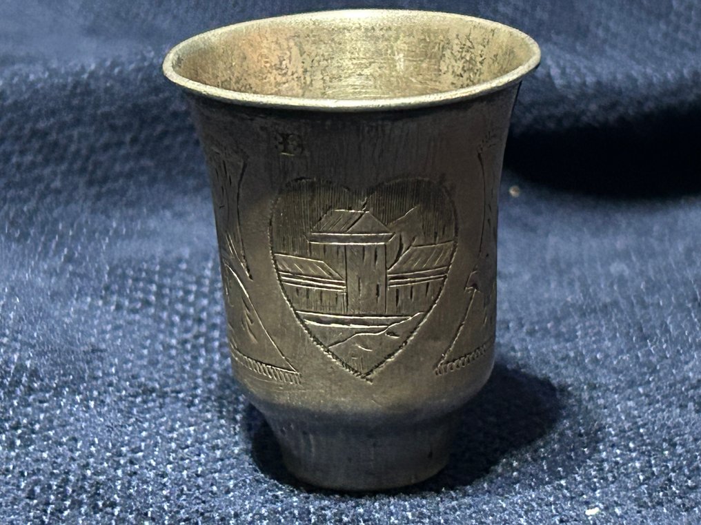 Taça - prata .875 (84 Zolotniki) - Prata - Rússia - século XX #1.0