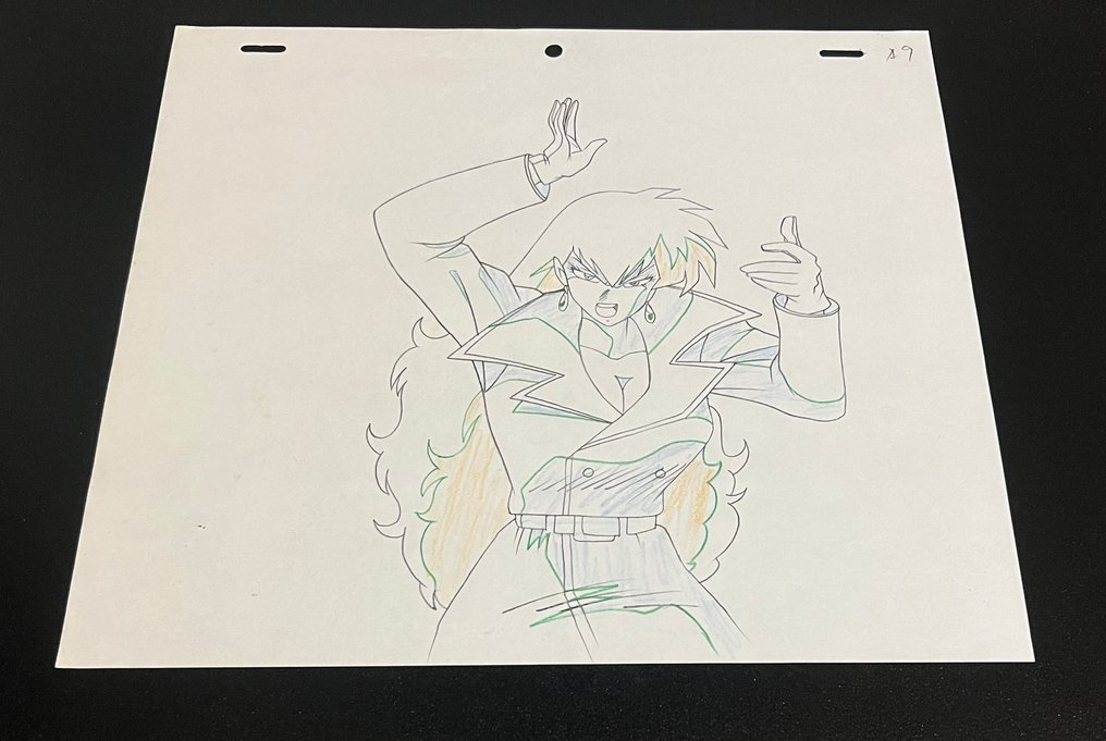 Shogakukan / Toei Animation - 4 1 Cel original + 1 Dibujo original + 1 Registro de producción + 1 Fondo pintado a mano - Ghost Sweeper Mikami - 1993 #4.3
