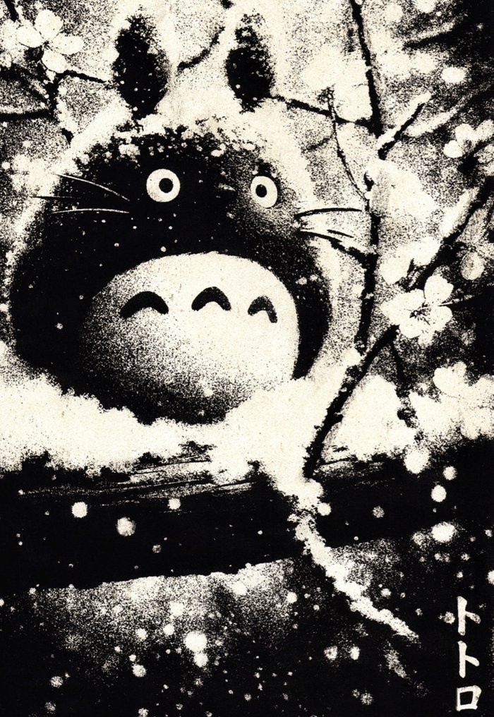 Æ (XX-XXI) - Ghibli’s Totoro’s Collection - Signed & Certificate #4.3