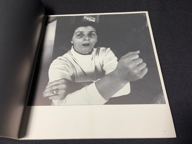 Gian Butturini - Tu Interni...Io Libero - 1977 #4.3