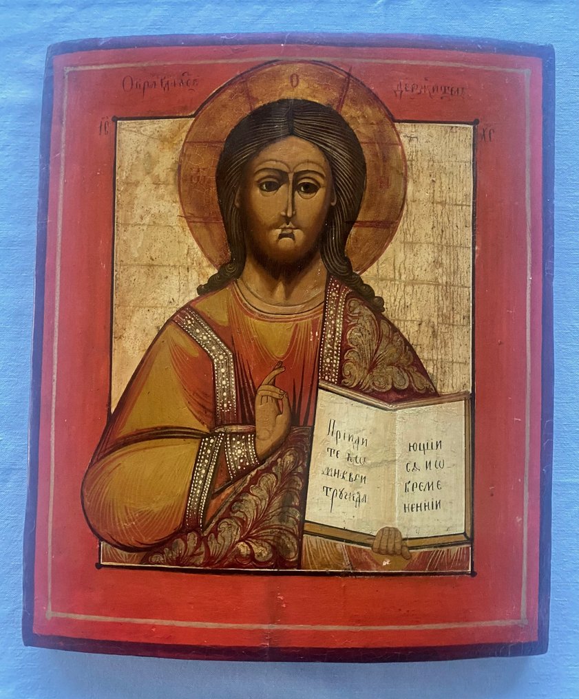 標誌 - 全能者基督 - 木 #1.0