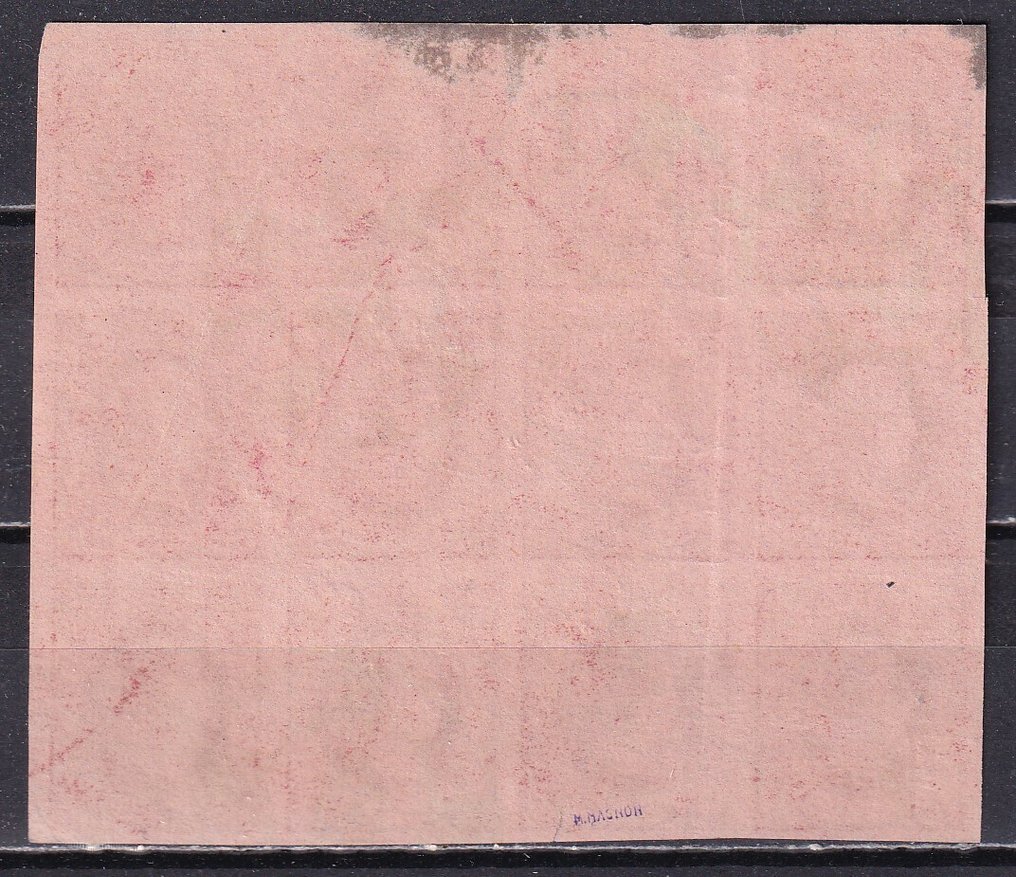 Espanha 1864 - Isabel II - Edifil 64 - 4 Quartos Vermelho - Bloco 12 - Carimbo RC 41 San Sebastián #1.0