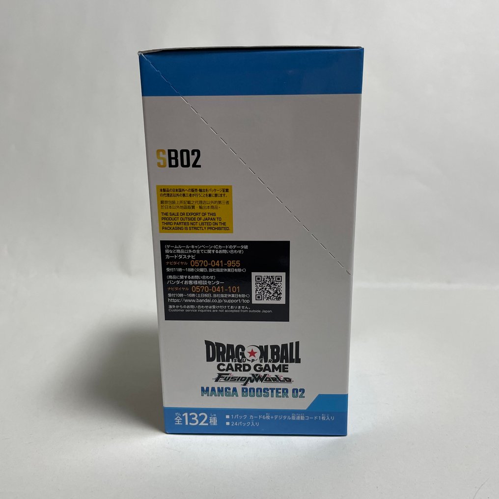 Bandai - 1 Booster box - Dragon Ball - Super Card Game Fusion World – Manga Booster 02 #3.2