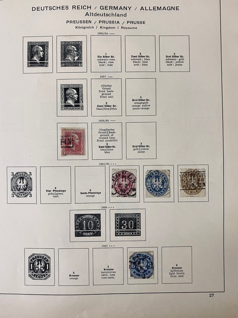 世界  - 收藏 / 研究者：德国地区 + 保加利亚 #4.3