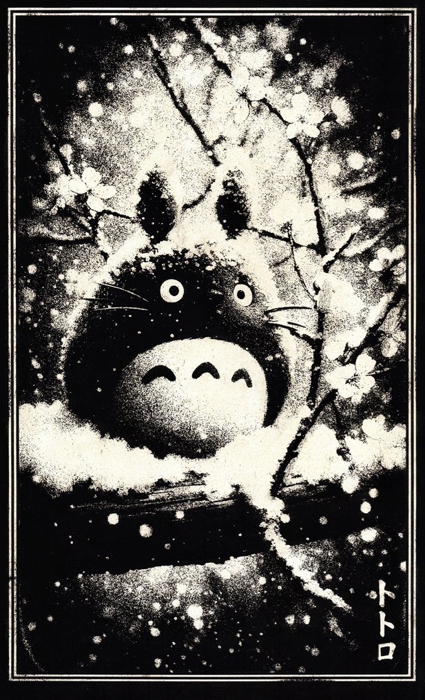 Æ (XX-XXI) - Ghibli’s Totoro’s Collection - Signed & Certificate #3.2