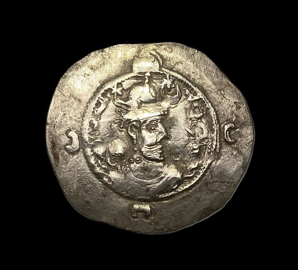 . Αυτοκρατορία των Σασσανιδών Dracma Khusro I (531-579 d.C.)  (χωρίς τιμή ασφαλείας) #1.0