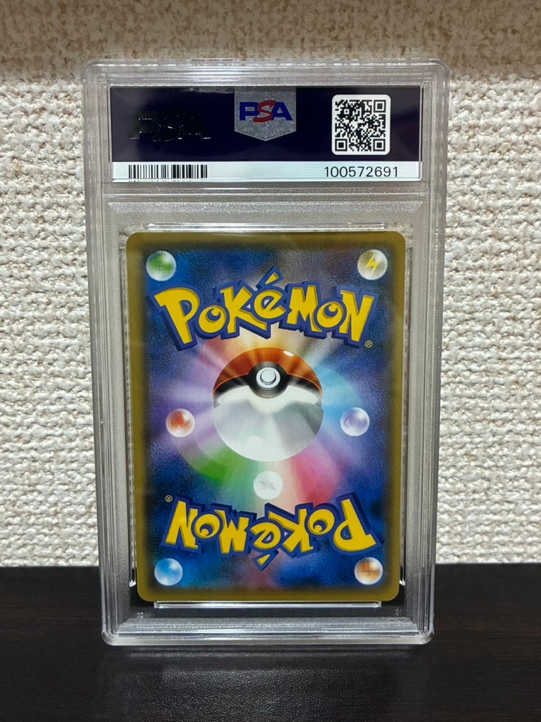 Pokémon - 10 Graded card - Eevee, Pikachu, Vaporeon, Jolteon, Flareon, Espeon, Umbreon, Glaceon, Leafeon Yu Nagaba Foil, Promo card - PSA 10 - Scarlet & Violet - SV-P #2.1