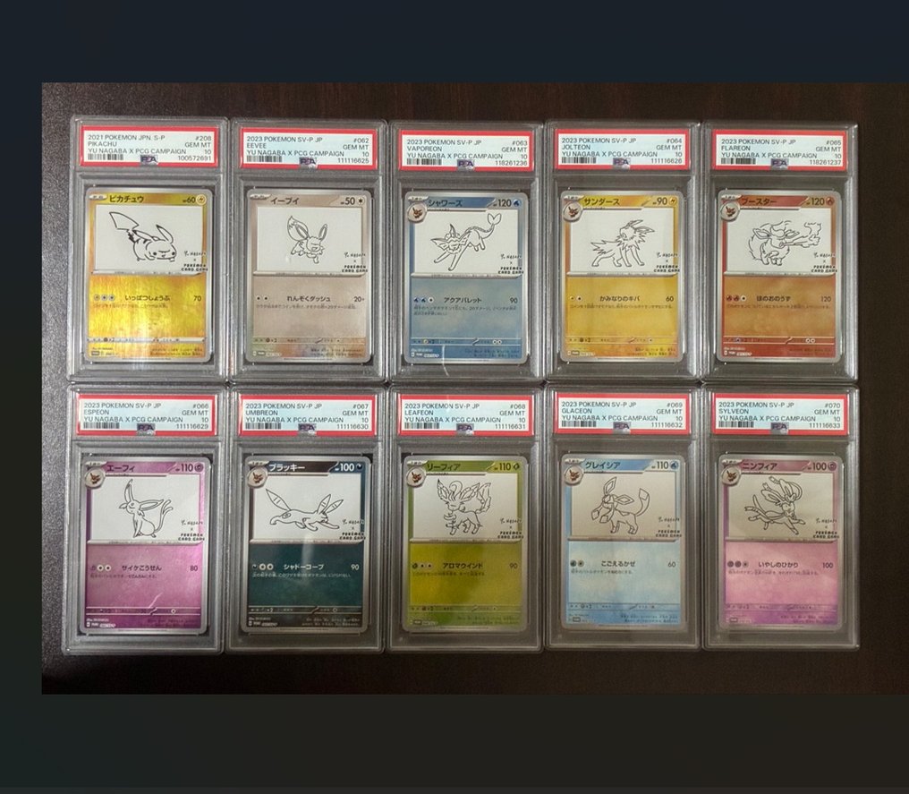 Pokémon - 10 Graded card - Eevee, Pikachu, Vaporeon, Jolteon, Flareon, Espeon, Umbreon, Glaceon, Leafeon Yu Nagaba Foil, Promo card - PSA 10 - Scarlet & Violet - SV-P #1.0