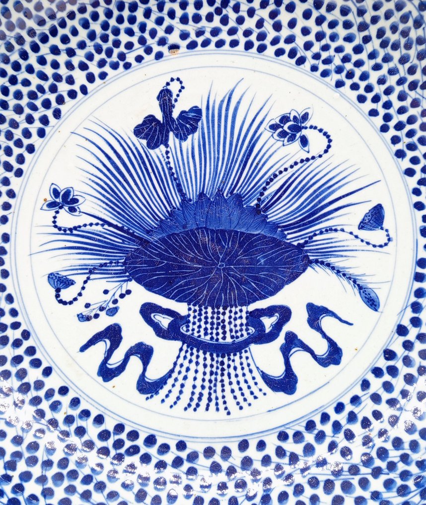 Πιάτο - Πορσελάνη - Επιβλητικό λευκό και μπλε #2.1