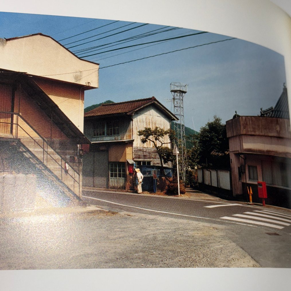 Koji Onaka - Koji Onaka “DRAGONFLY” – Signed First Edition (2007, Tosei-sha) - 2007 #2.1