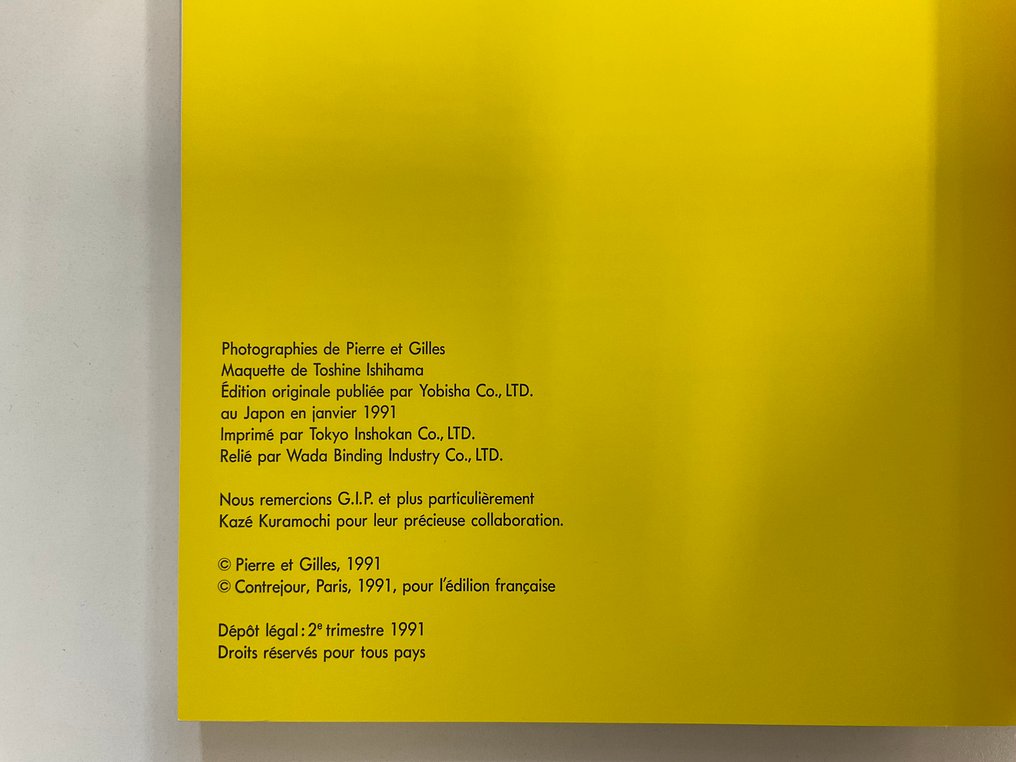 Pierre & Gilles - La Création du Monde - 1991 #2.1