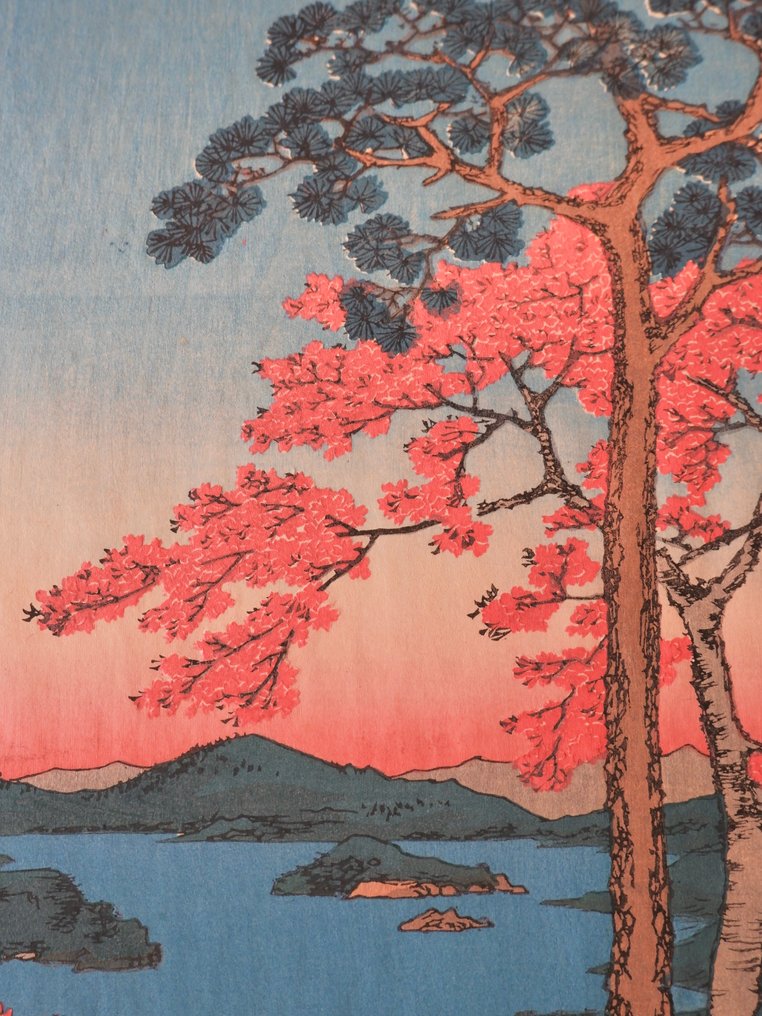 Inaba Province: Mount Karo, from “Famous Views of the Sixty-odd Provinces” - Utagawa Hiroshige 歌川広重(1797–1858), 京都 藤澤萬華堂(Fujisawa Mankadō, Kyoto) - 日本 - 大正時期(1912-1926) #4.3