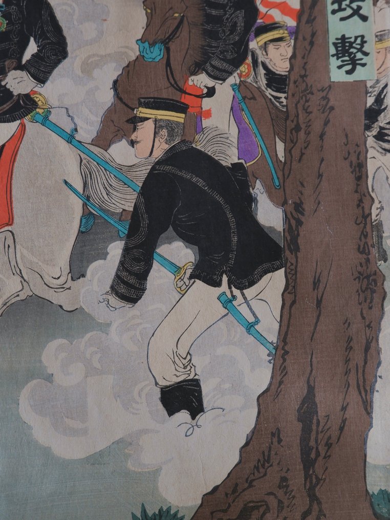 The Attack on Niuzhuang in China - 楳堂 小国正 Umeidō Kokunimasa - Japan - Meiji period (1868-1912)  (No reserve price) #3.2