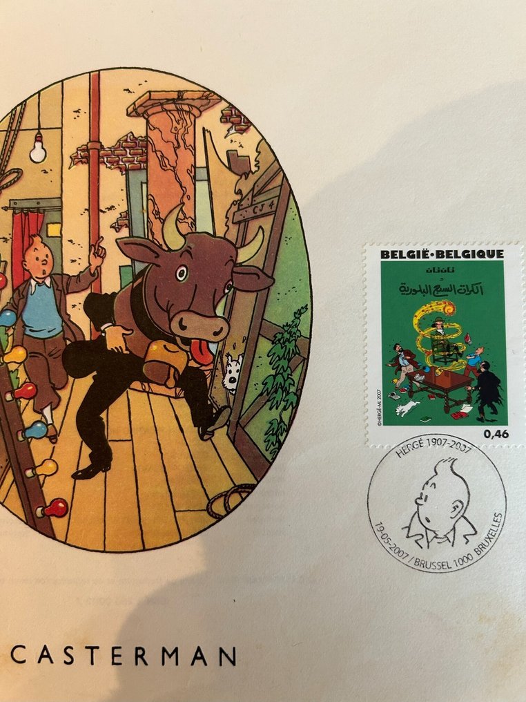 Tintin - Les 7 Boules de Cristal - 1 Titelseite mit erster Tag gestempelter Briefmarke - 2007 #4.3