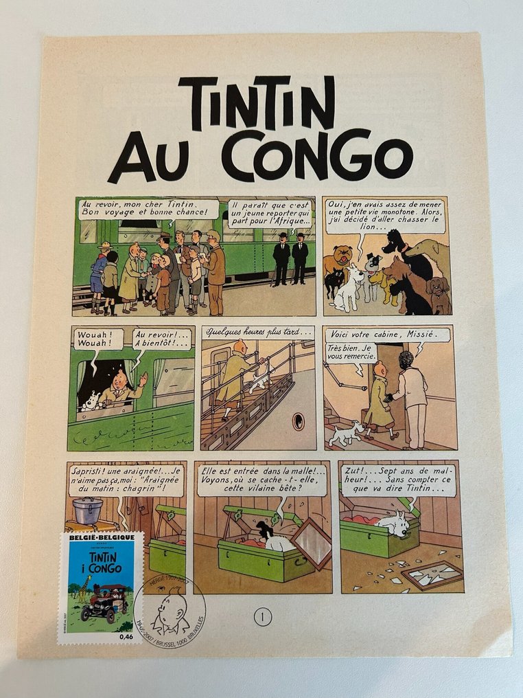 Tintin - Tintin au Congo - 1 címoldal első napi bélyegzővel - 2007 #1.0
