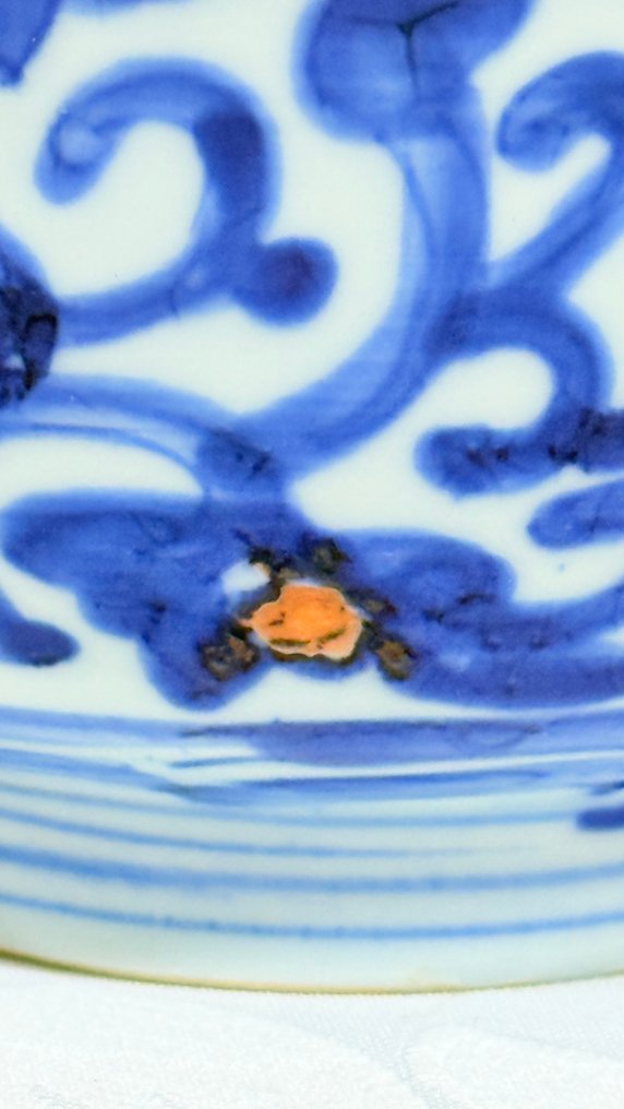 Μπολ - Πορσελάνη - Klapmuts μπλε λευκό kangxi #4.3