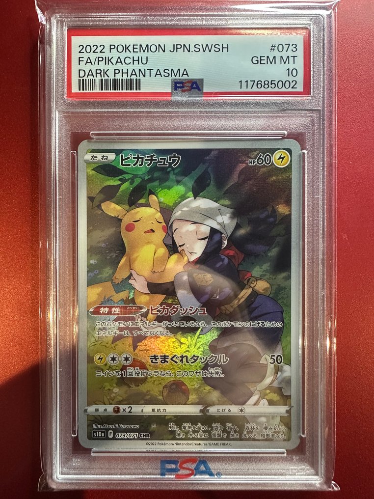 Pokémon - 1 Graded card - Pikachu 073/070 Full art, Foil - PSA 10 - Sword & Shield #1.0